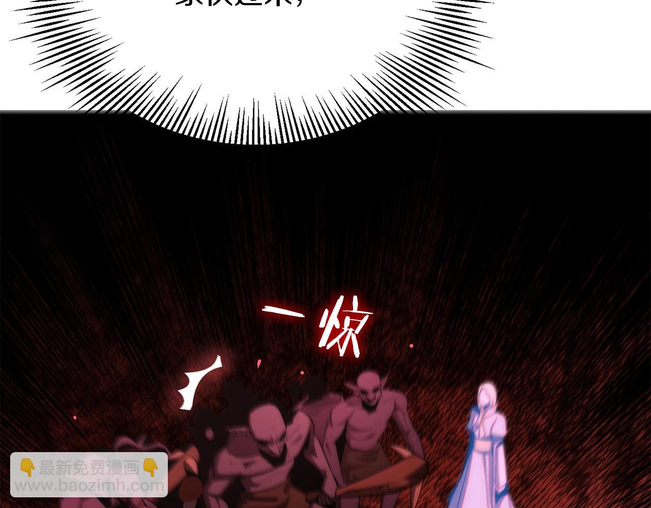 第45话 来自姐姐的考验(1/6)-第45话