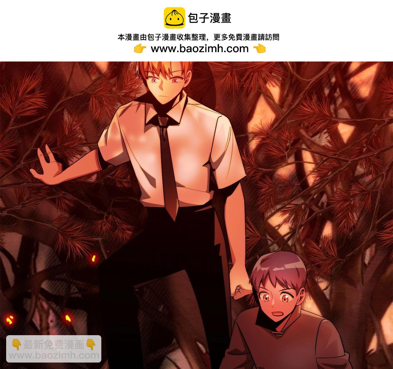 第45话 来自姐姐的考验(1/6)-第45话