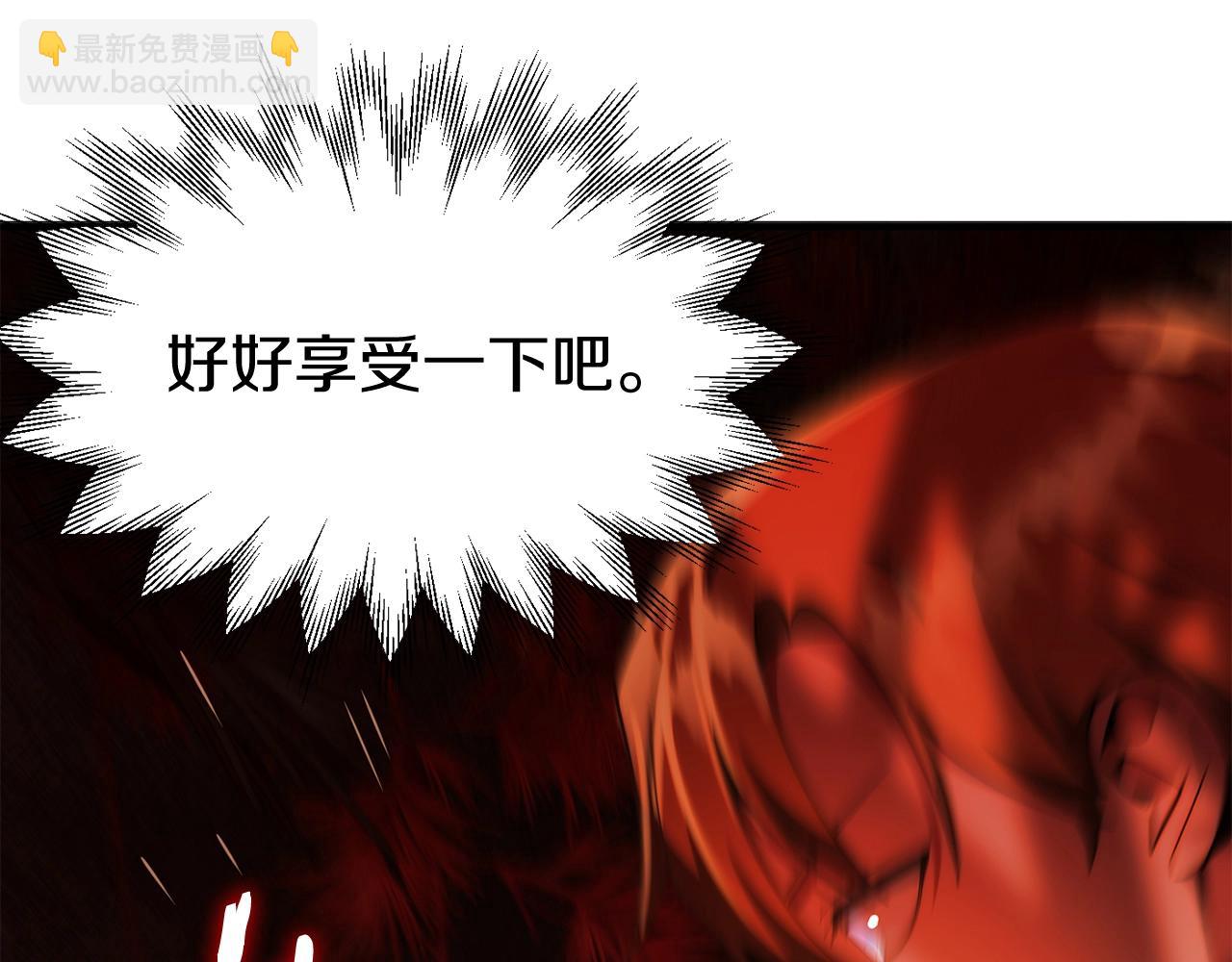 第45话 来自姐姐的考验(1/6)-第45话