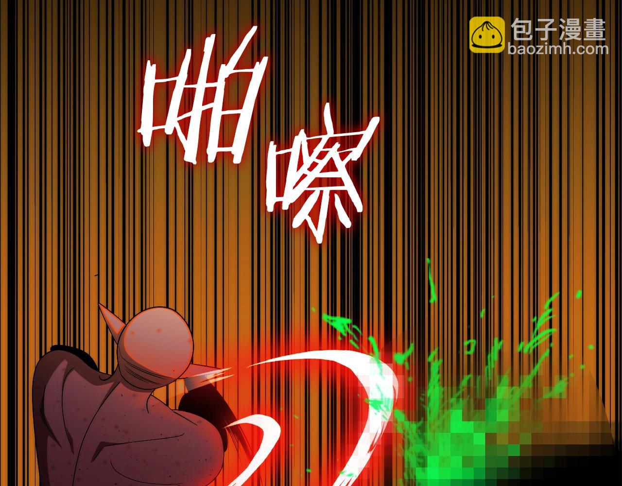 第45话 来自姐姐的考验(1/6)-第45话