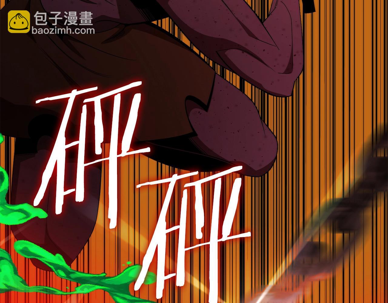 第45话 来自姐姐的考验(1/6)-第45话