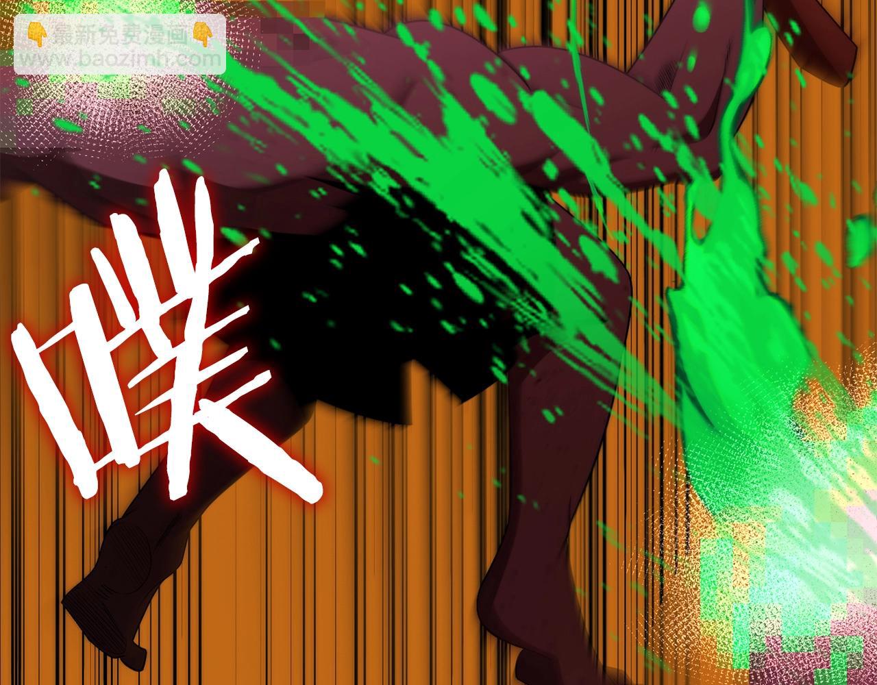 第45话 来自姐姐的考验(1/6)-第45话