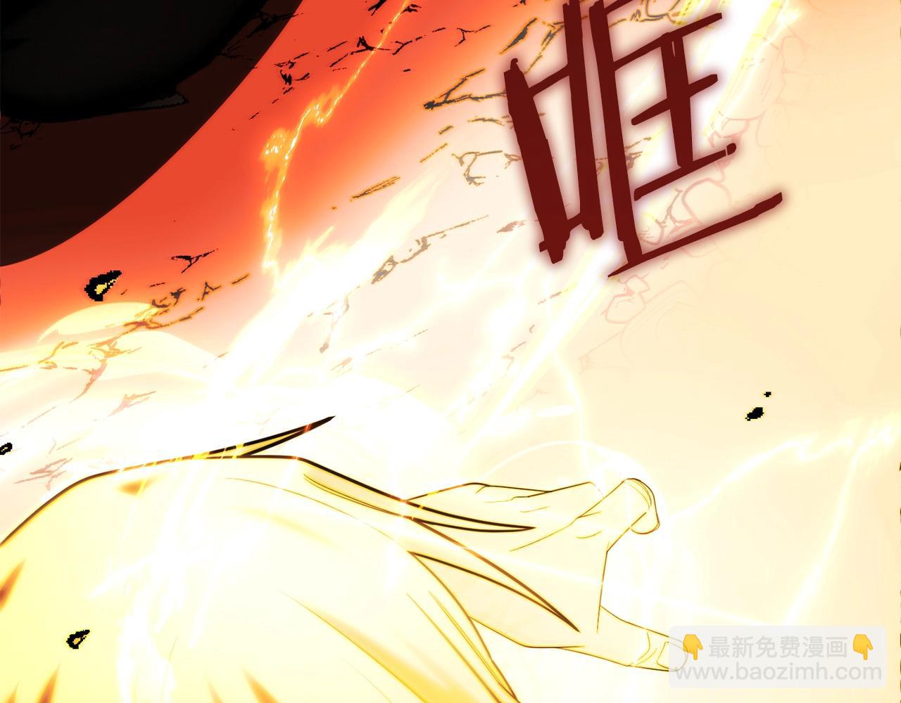 第一季完结话 我想好了(1/7)-第47话