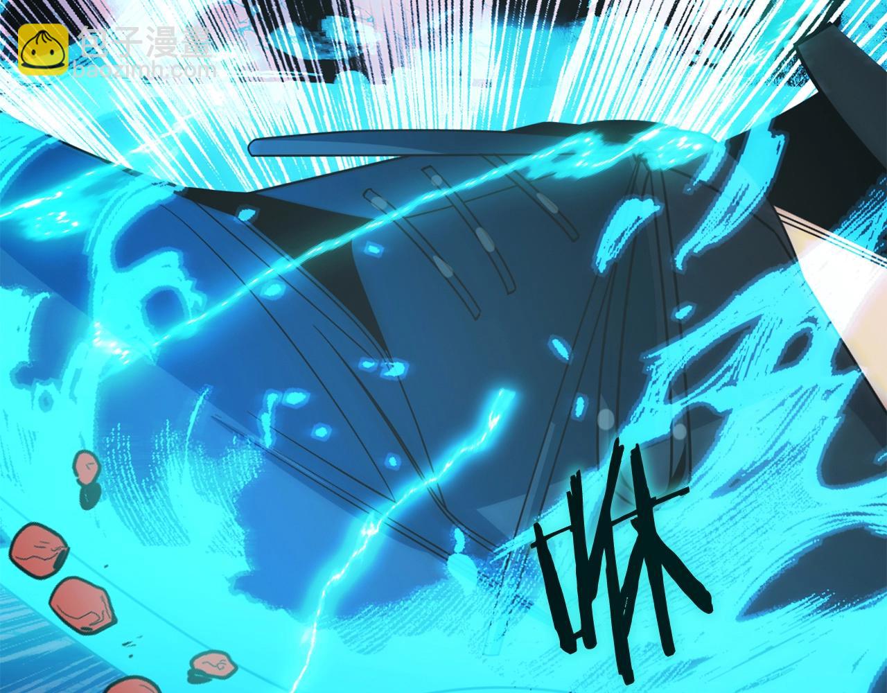 第一季完结话 我想好了(1/7)-第47话