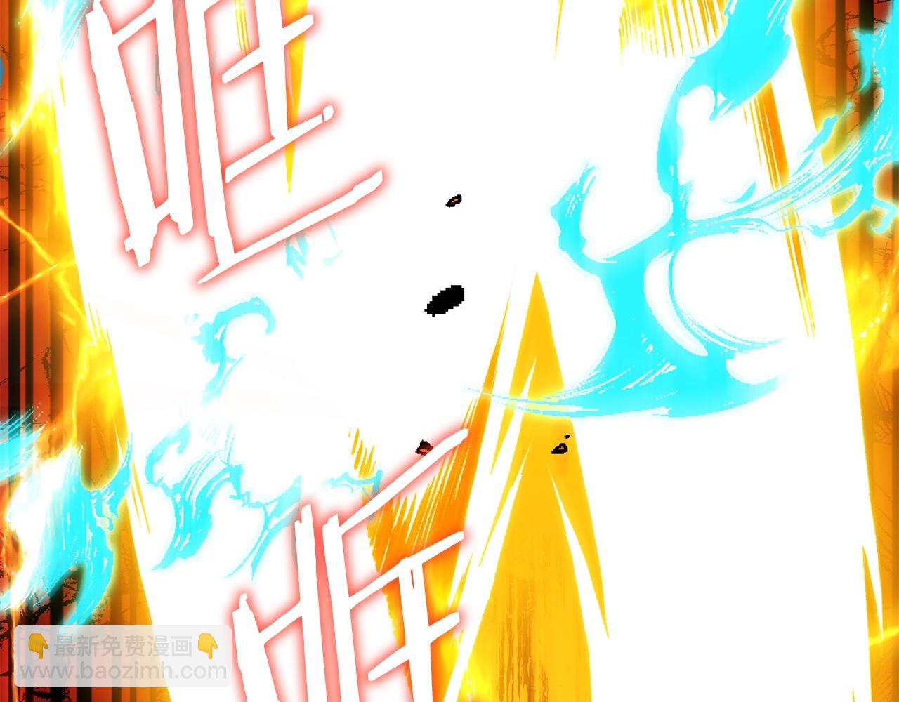 第一季完结话 我想好了(1/7)-第47话