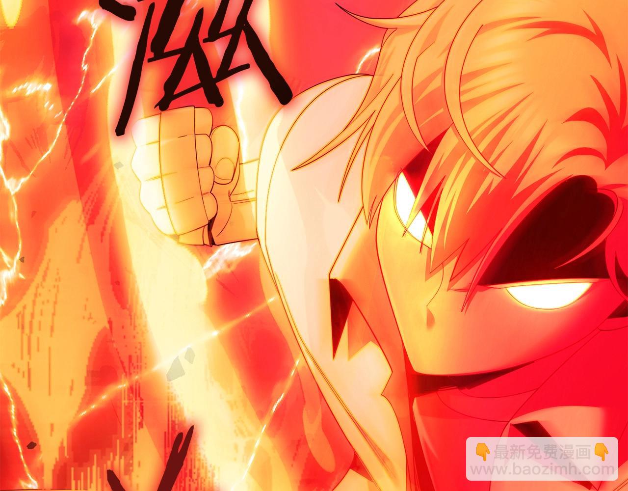 第一季完结话 我想好了(1/7)-第47话