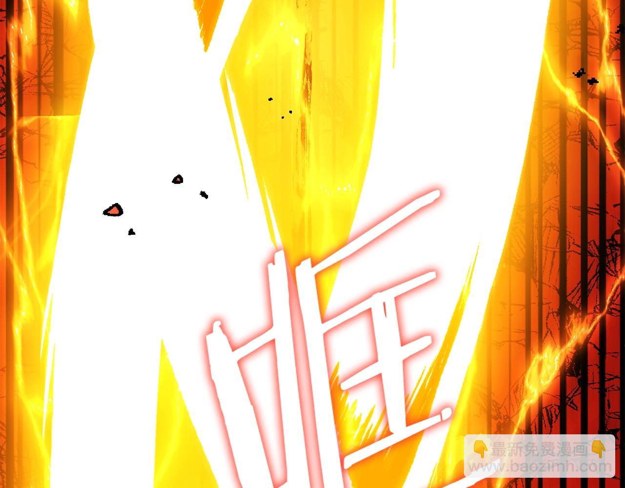 第一季完结话 我想好了(1/7)-第47话