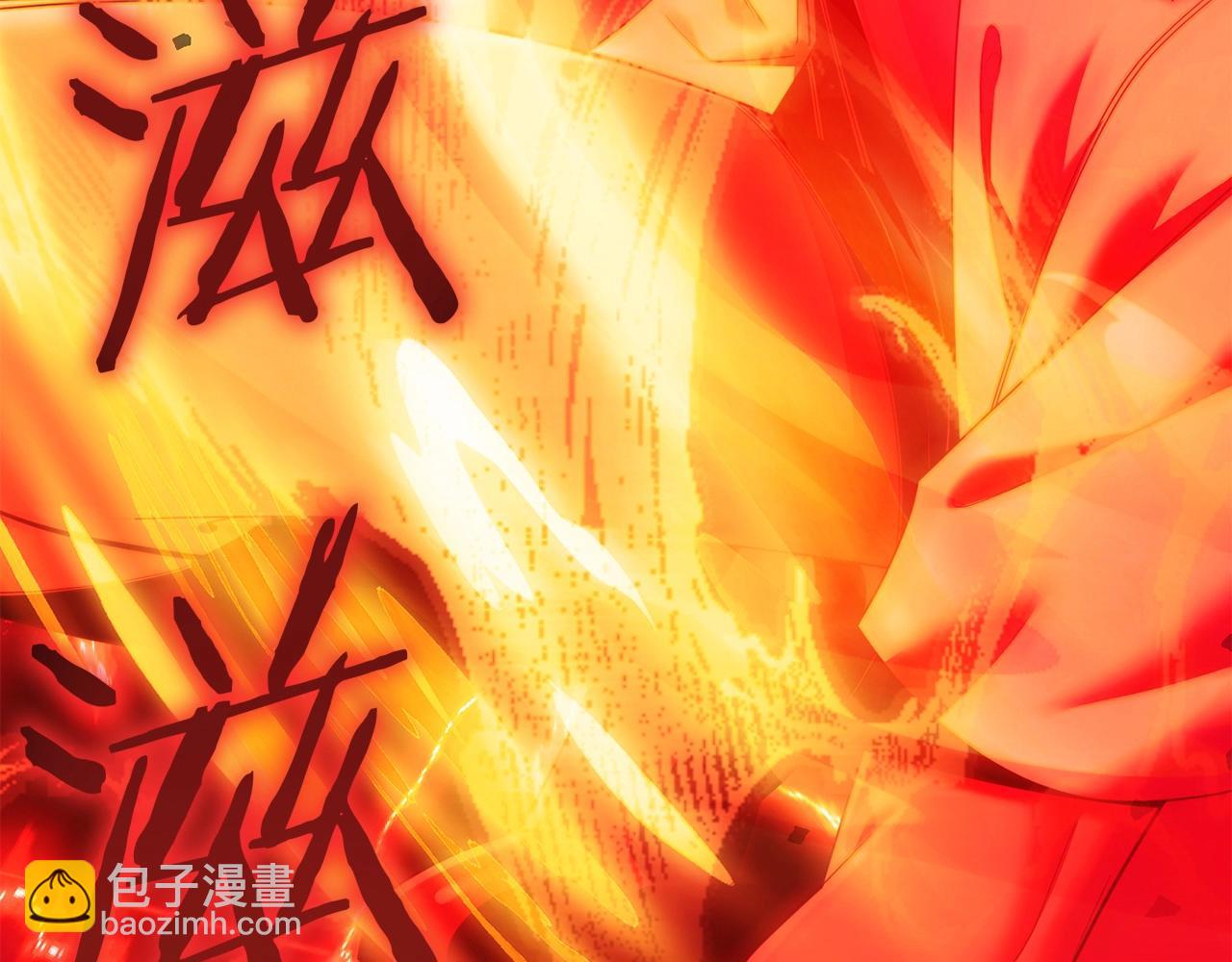 第一季完结话 我想好了(1/7)-第47话