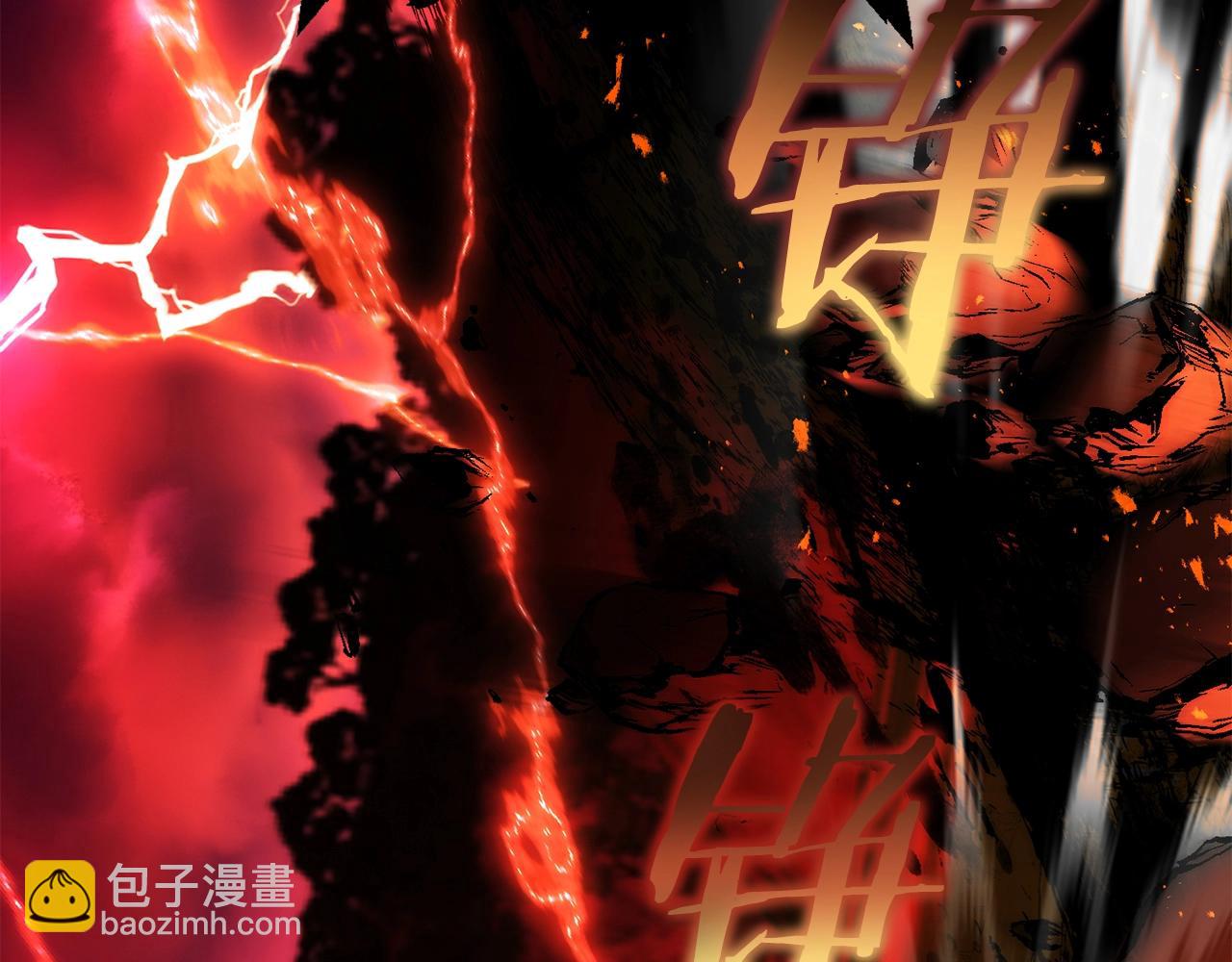 第一季完结话 我想好了(1/7)-第47话