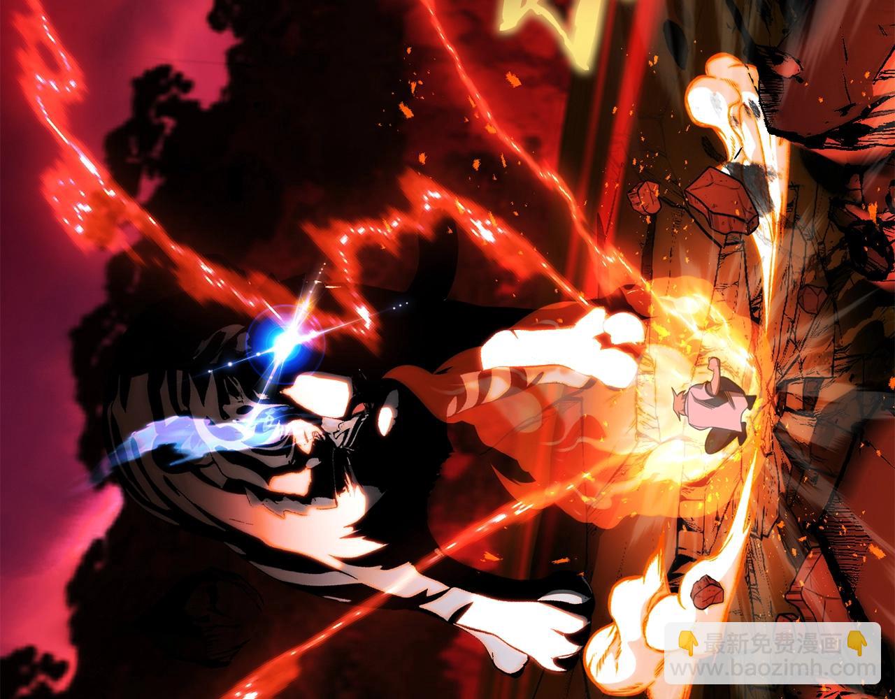 第一季完结话 我想好了(1/7)-第47话