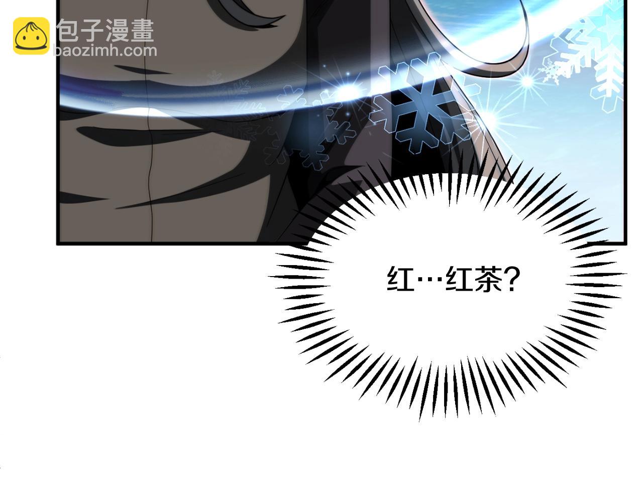 第二季第2话 术式(1/5)-第49话