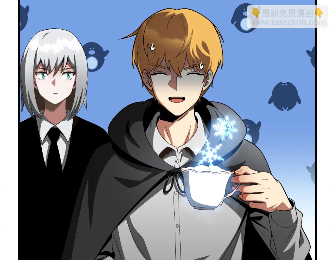 第二季第2话 术式(1/5)-第49话