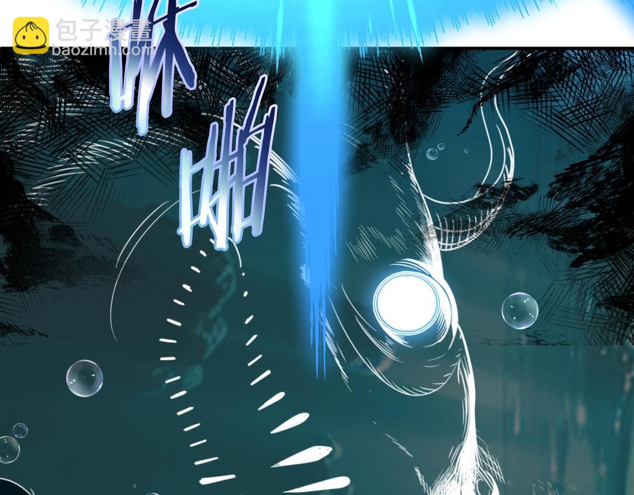 第二季第2话 术式(1/5)-第49话