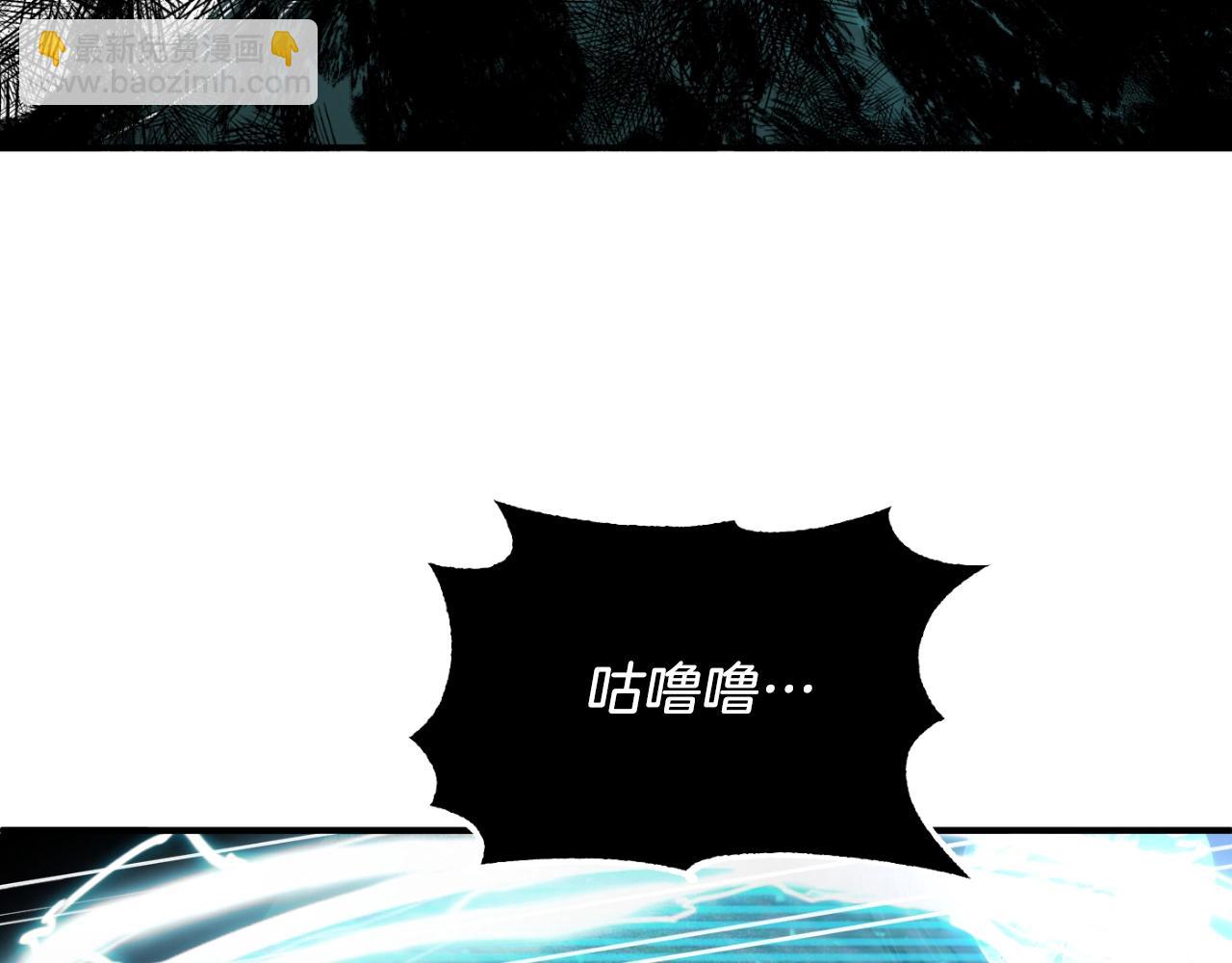 第二季第2话 术式(1/5)-第49话