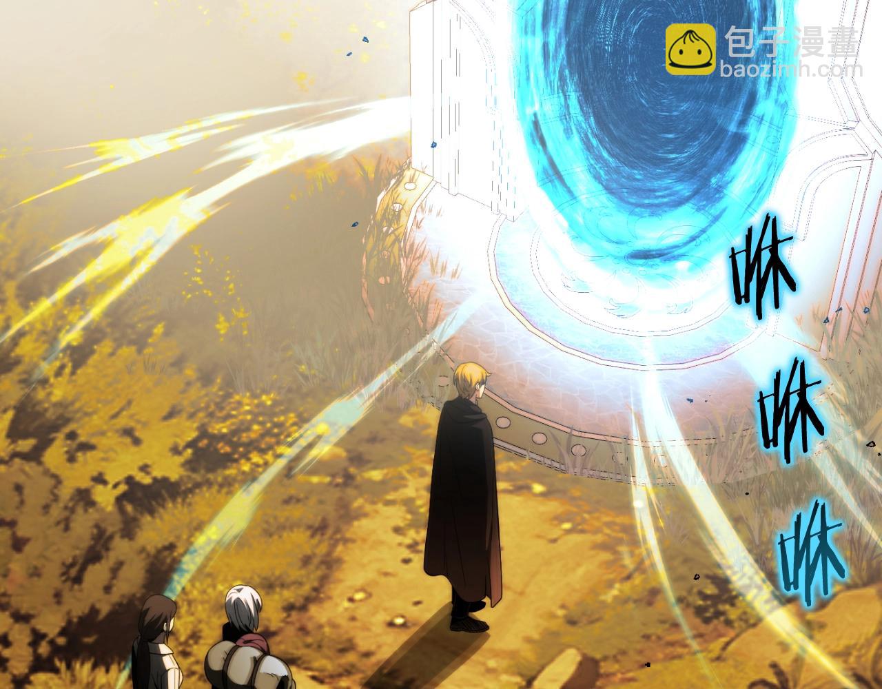 第二季第2话 术式(1/5)-第49话