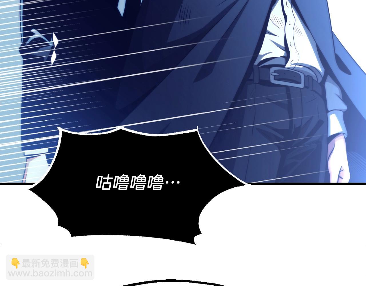 第二季第2话 术式(1/5)-第49话