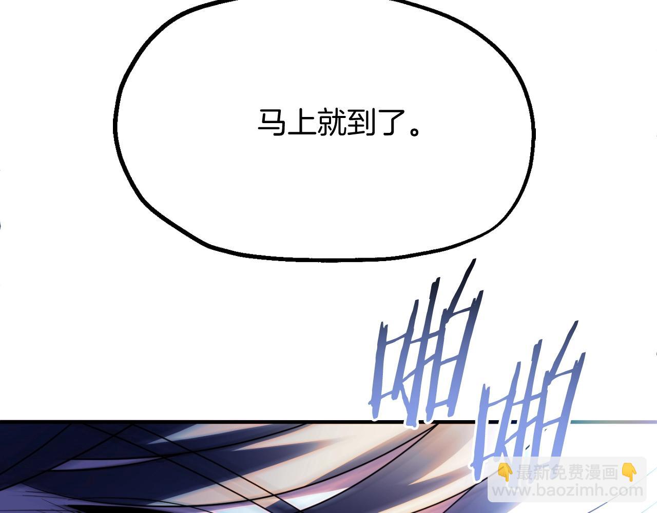 第二季第2话 术式(1/5)-第49话