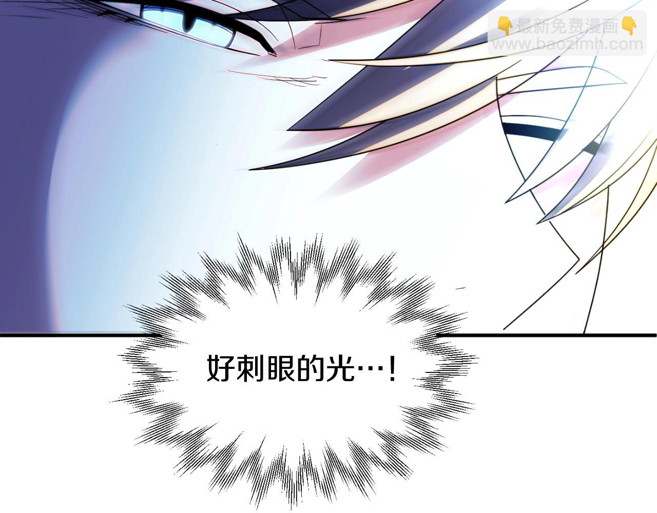 第二季第2话 术式(1/5)-第49话