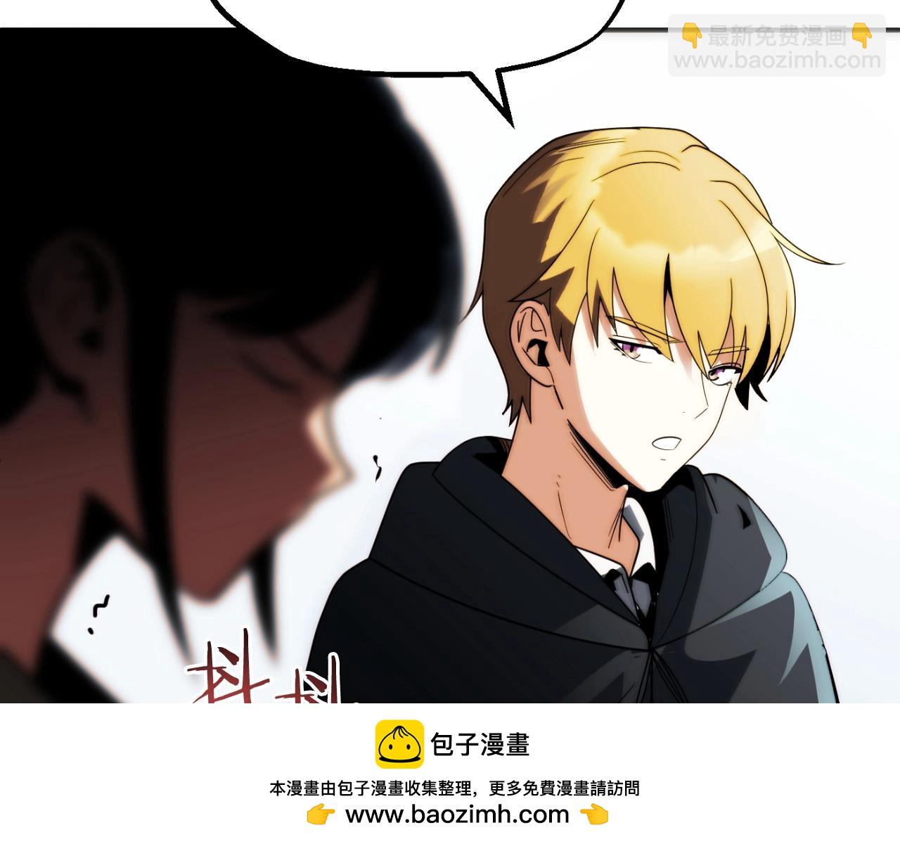 第二季第2话 术式(1/5)-第49话