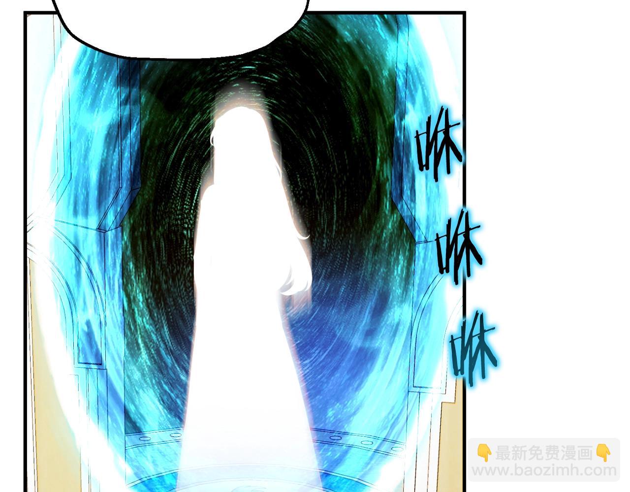 第二季第2话 术式(1/5)-第49话