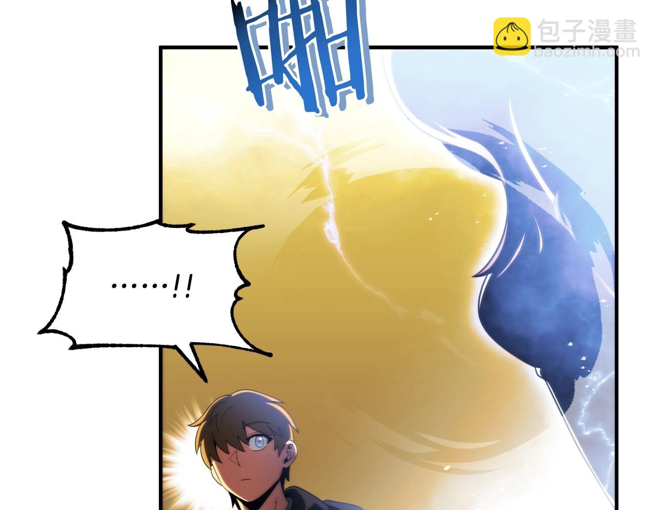 第二季第2话 术式(1/5)-第49话