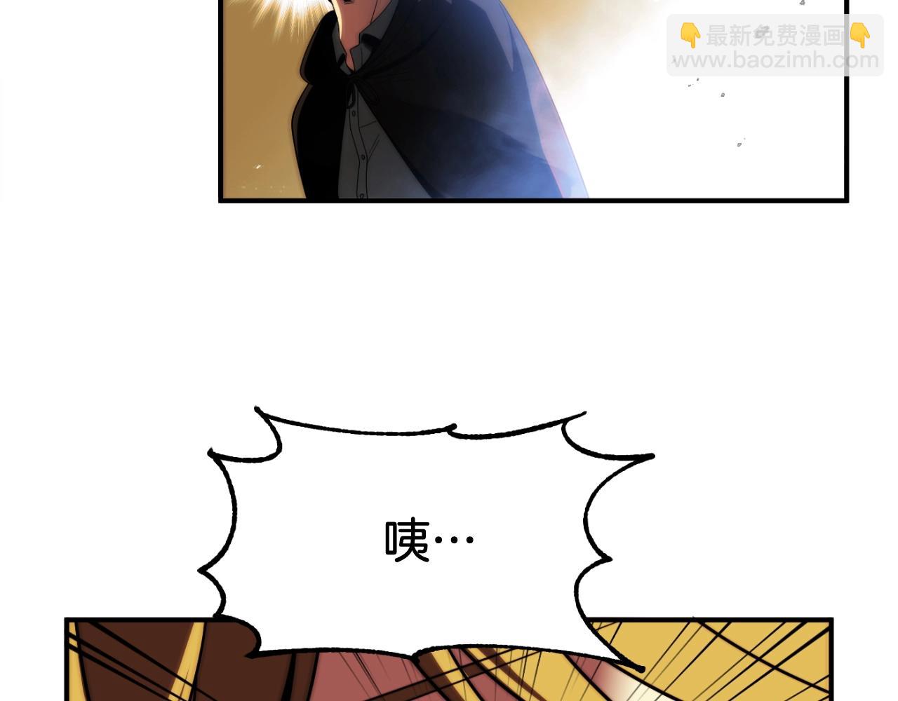 第二季第2话 术式(1/5)-第49话