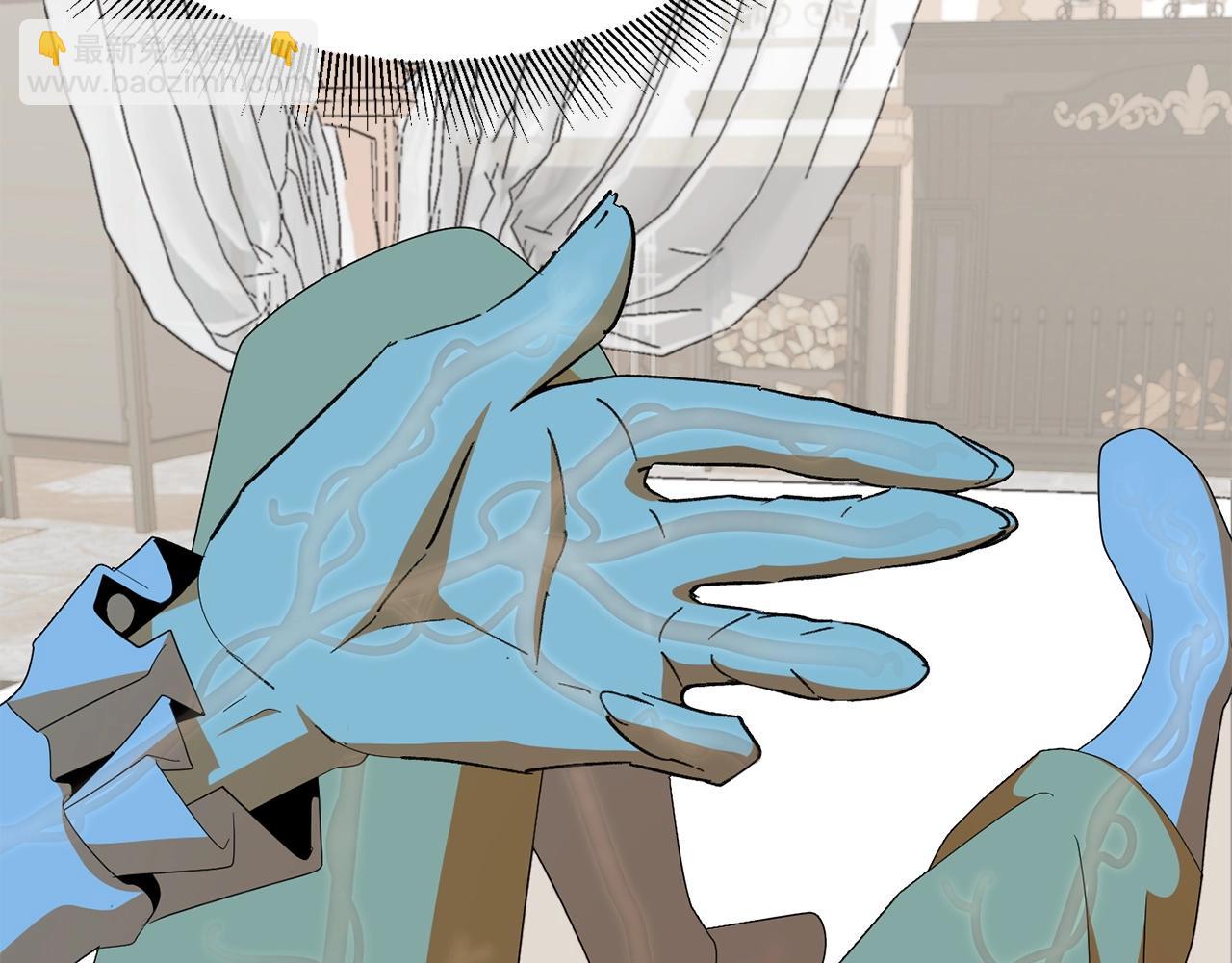 第5话 暴揍我亲哥(1/4)-第5话