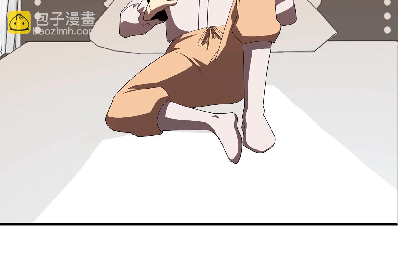 第5话 暴揍我亲哥(1/4)-第5话