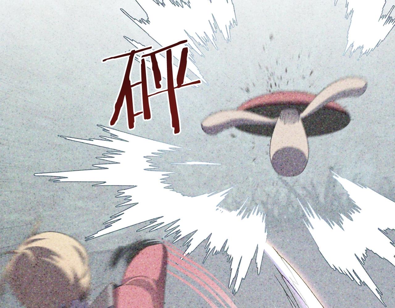 第5话 暴揍我亲哥(1/4)-第5话