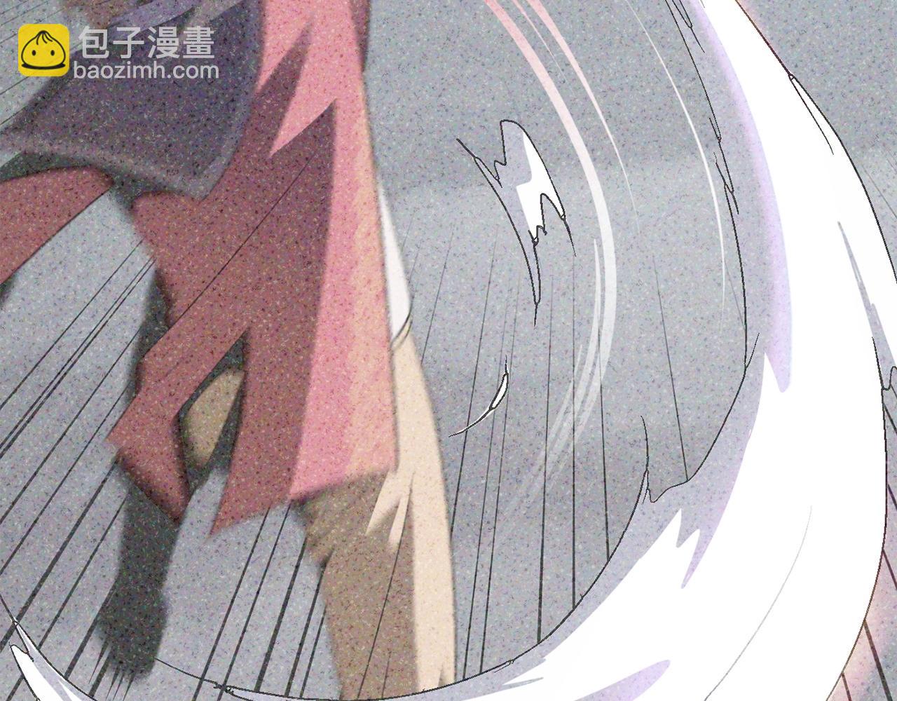 第5话 暴揍我亲哥(1/4)-第5话