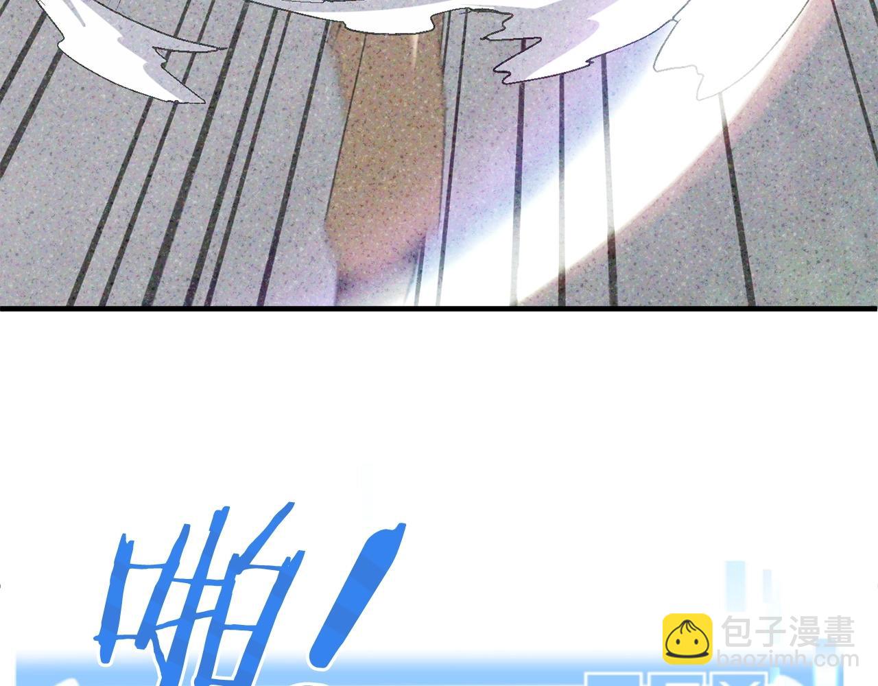 第5话 暴揍我亲哥(1/4)-第5话