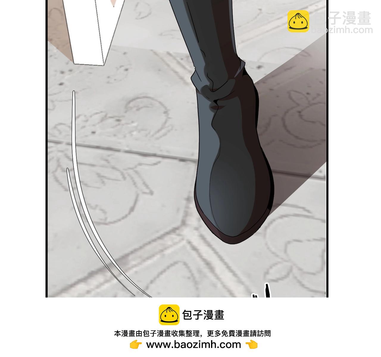 第5话 暴揍我亲哥(1/4)-第5话