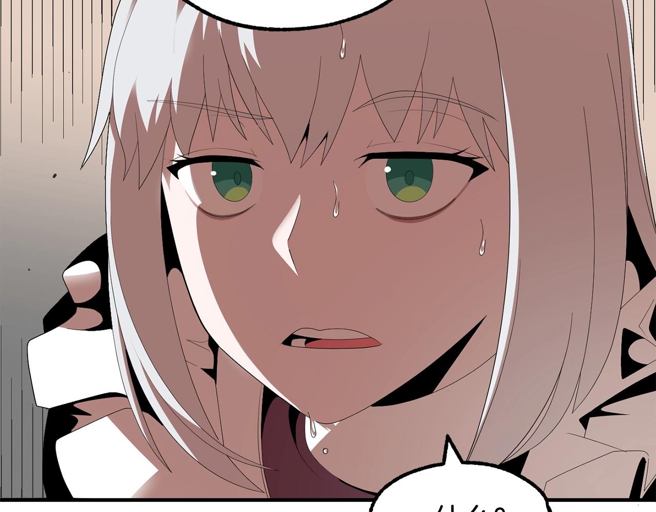 第5话 暴揍我亲哥(1/4)-第5话