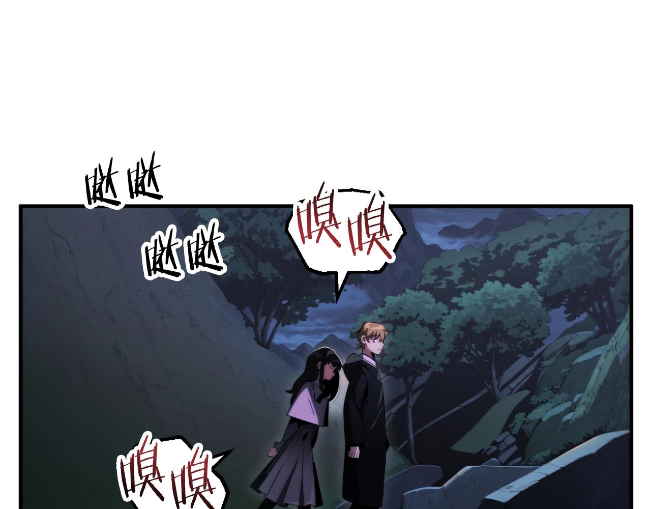 第二季第4话 大难临头(1/5)-第51话