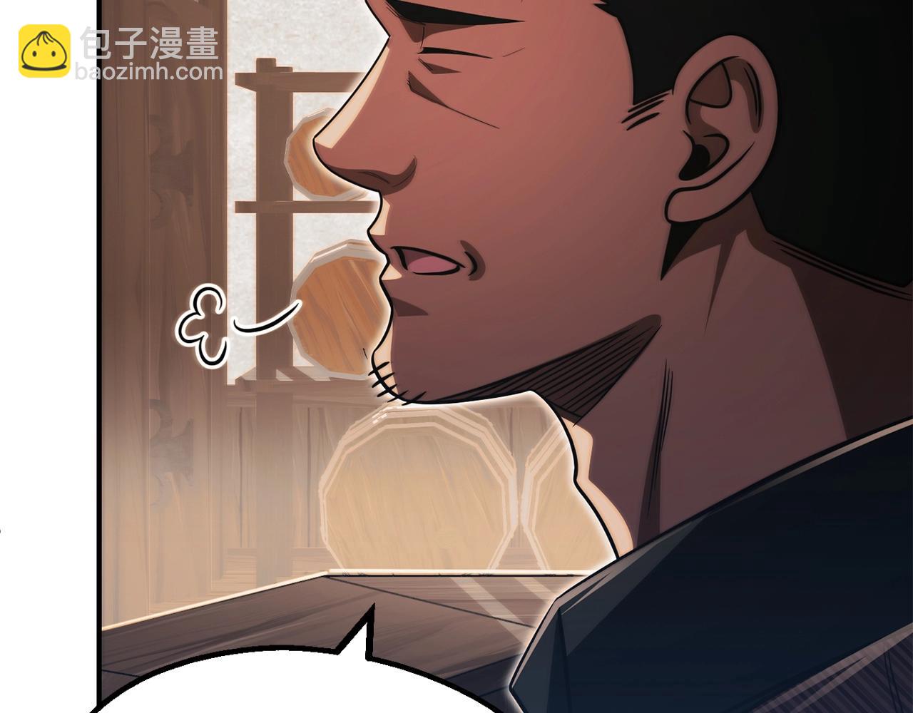 第二季第4话 大难临头(1/5)-第51话