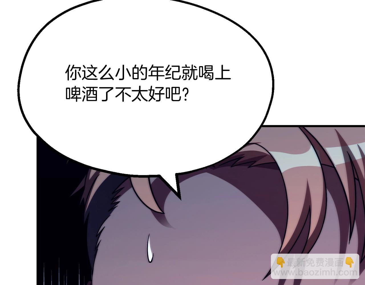 第二季第4话 大难临头(1/5)-第51话