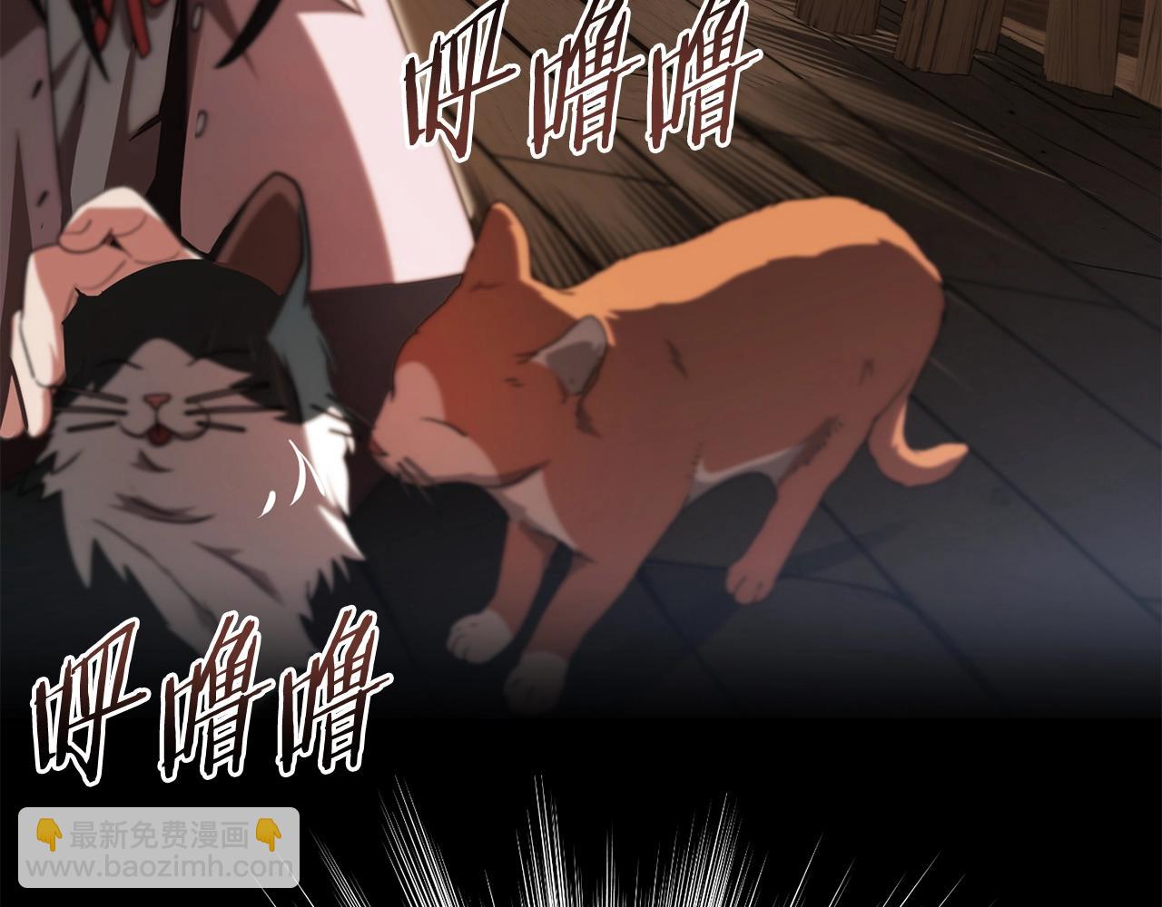 第二季第4话 大难临头(1/5)-第51话