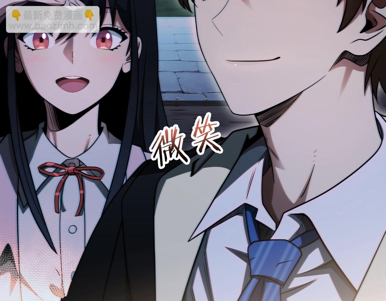 第二季第4话 大难临头(1/5)-第51话