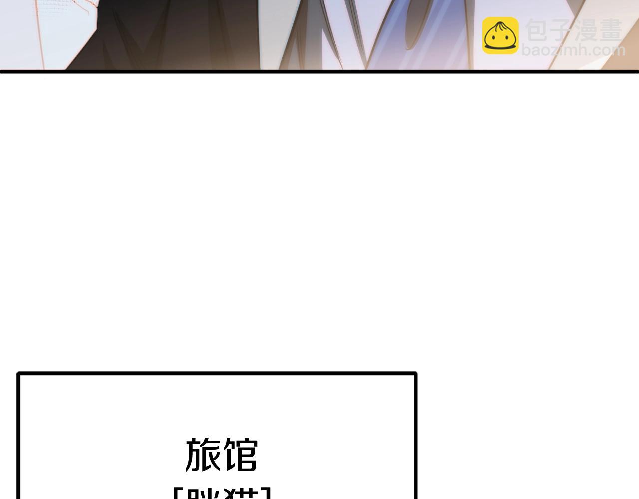 第二季第4话 大难临头(1/5)-第51话