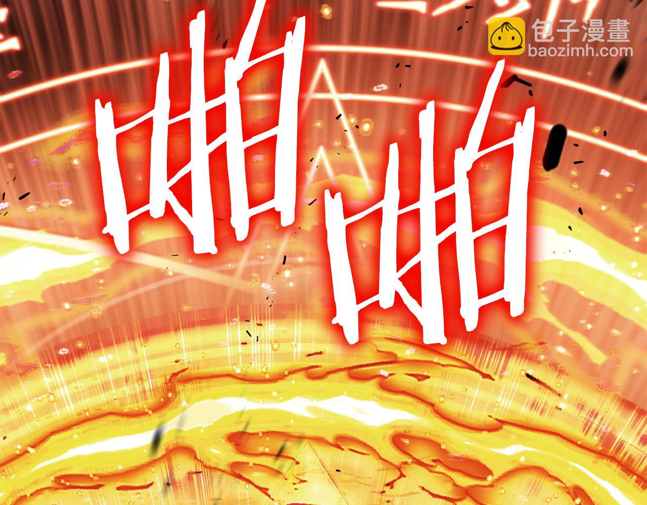 第二季第12话 改变世界(1/5)-第59话