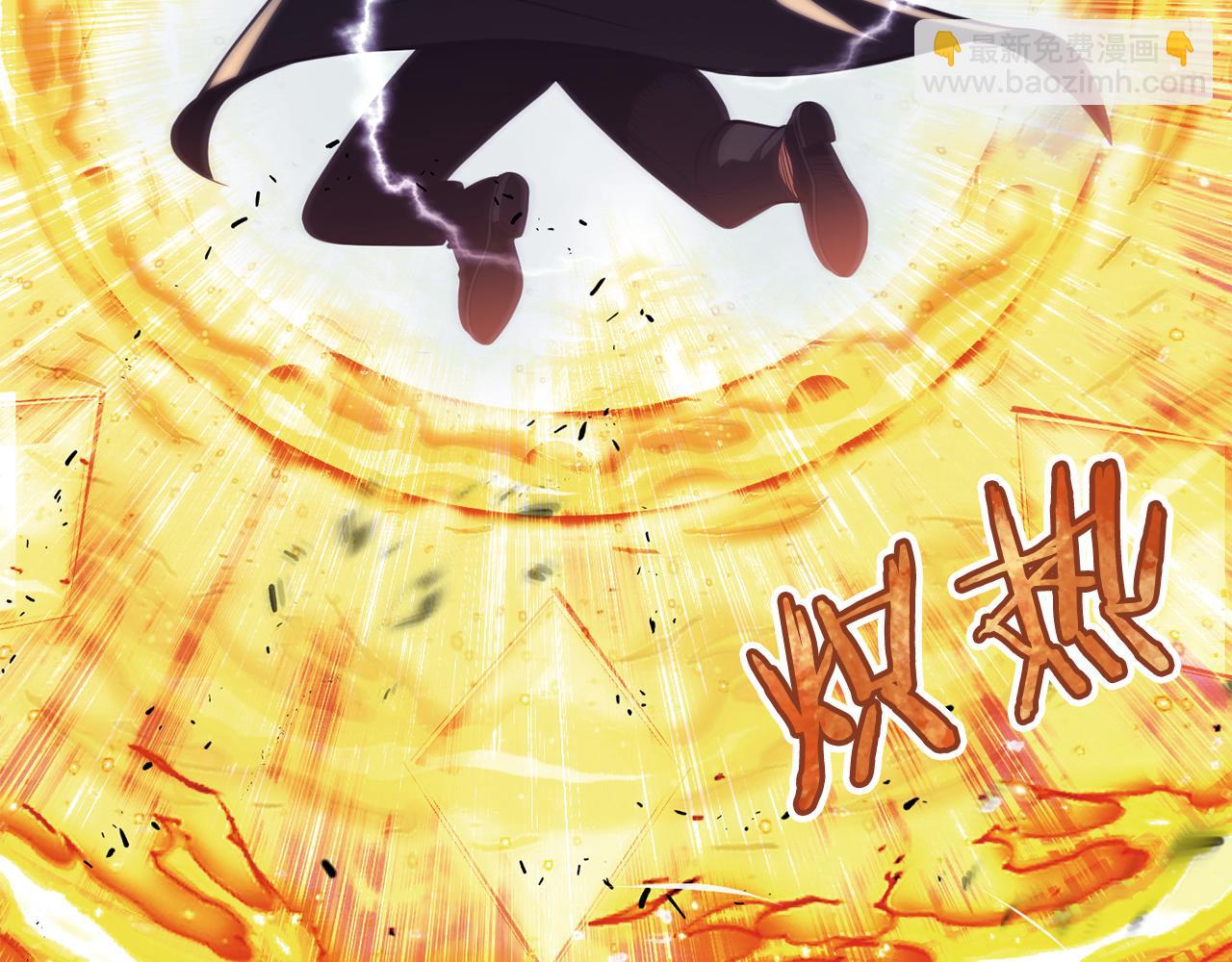 第二季第12话 改变世界(1/5)-第59话