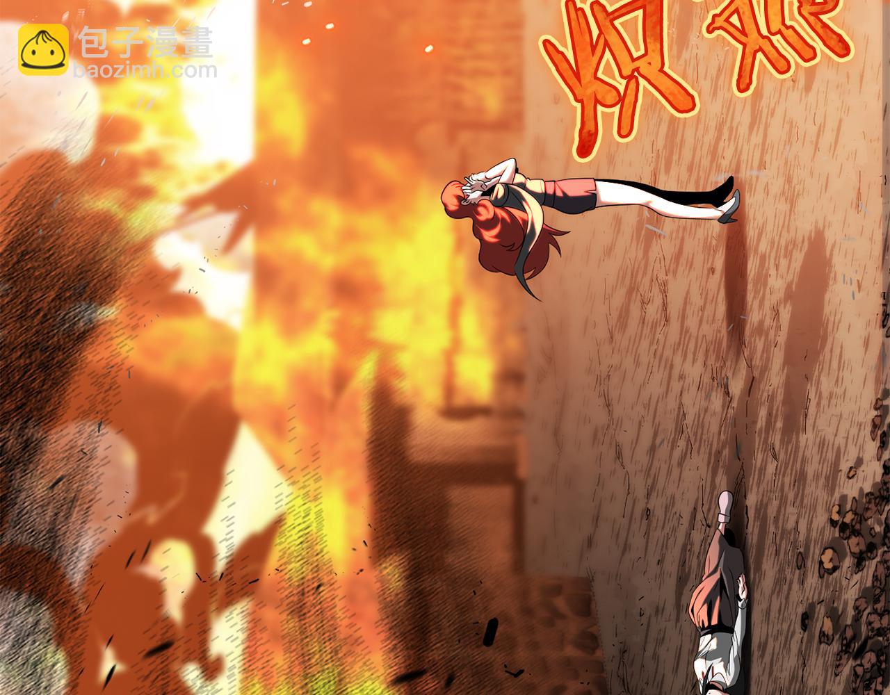 第二季第12话 改变世界(1/5)-第59话