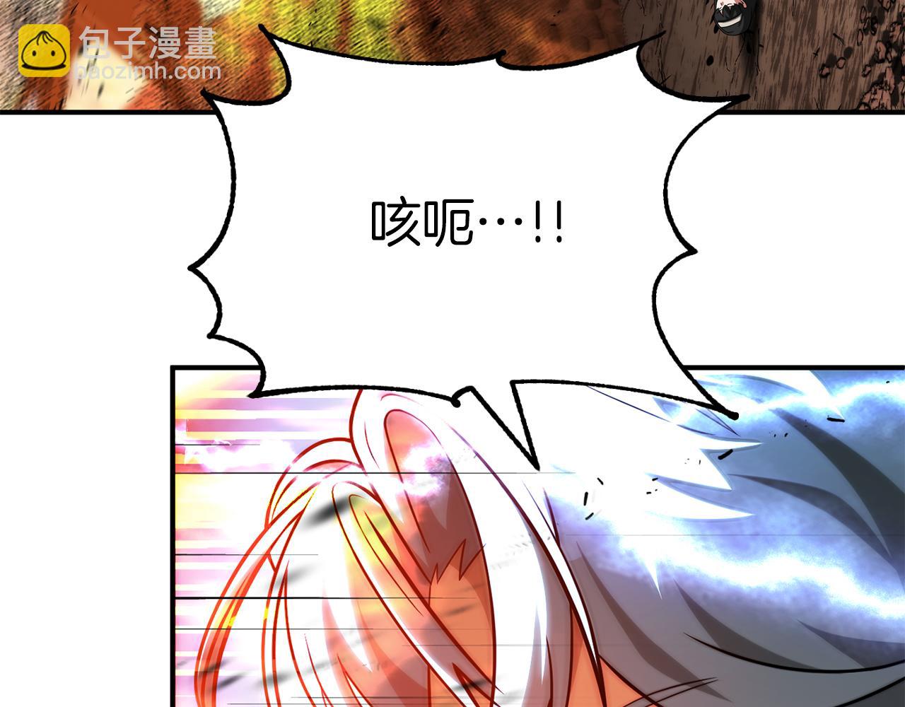 第二季第12话 改变世界(1/5)-第59话