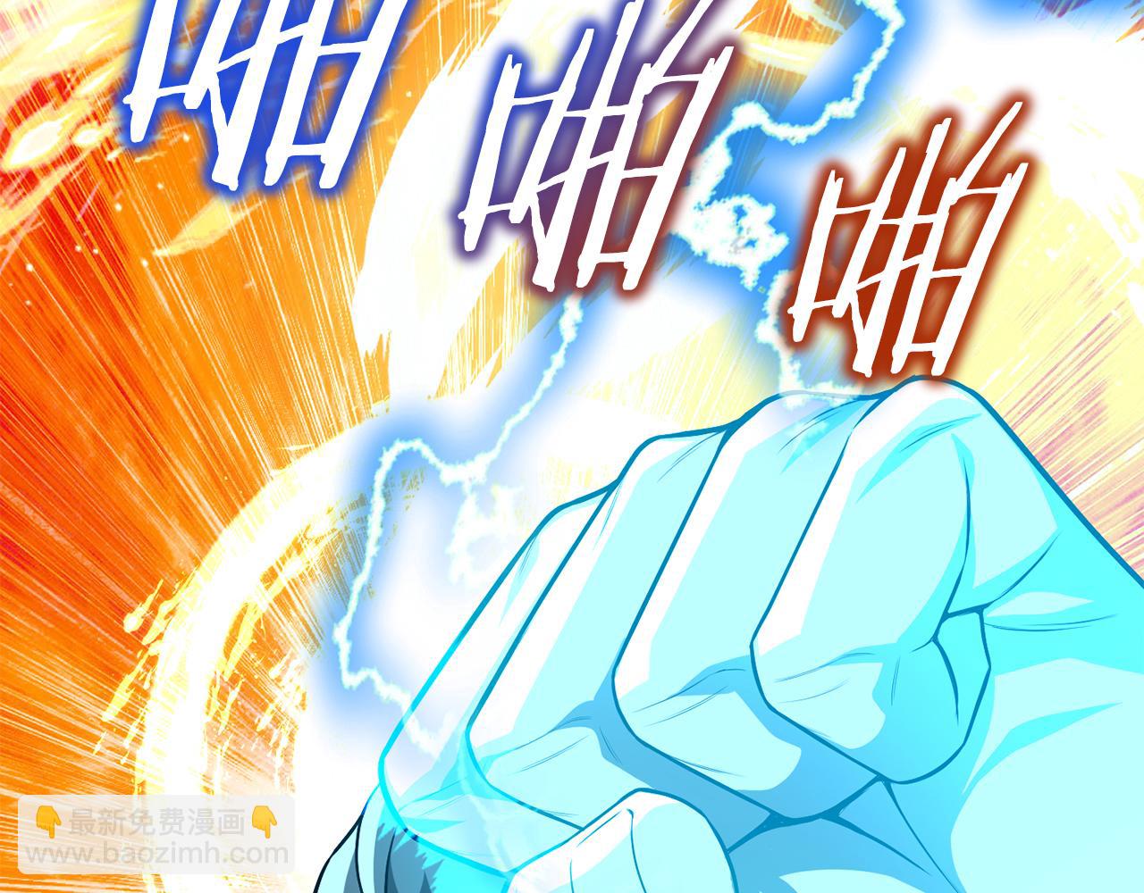 第二季第12话 改变世界(1/5)-第59话