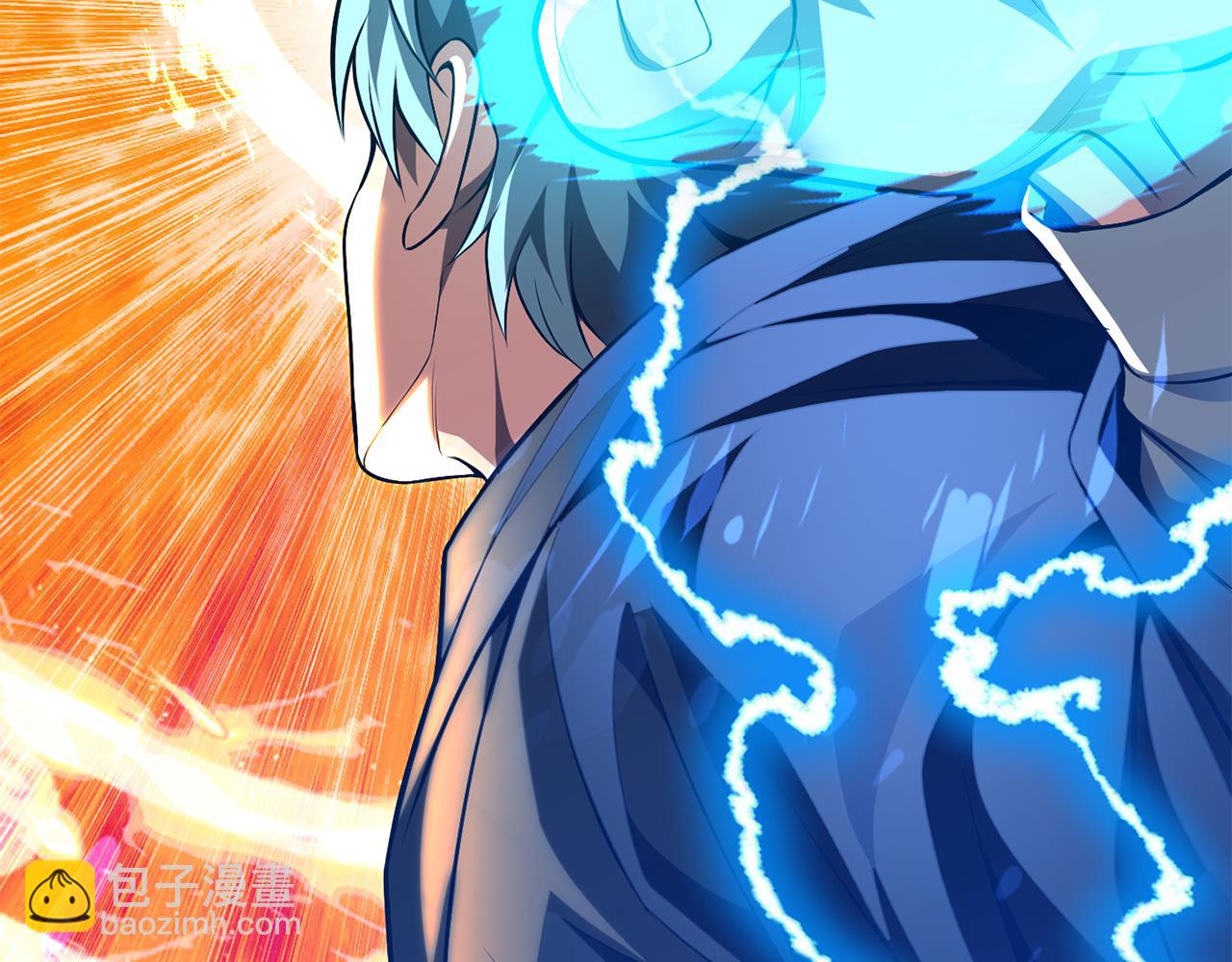 第二季第12话 改变世界(1/5)-第59话