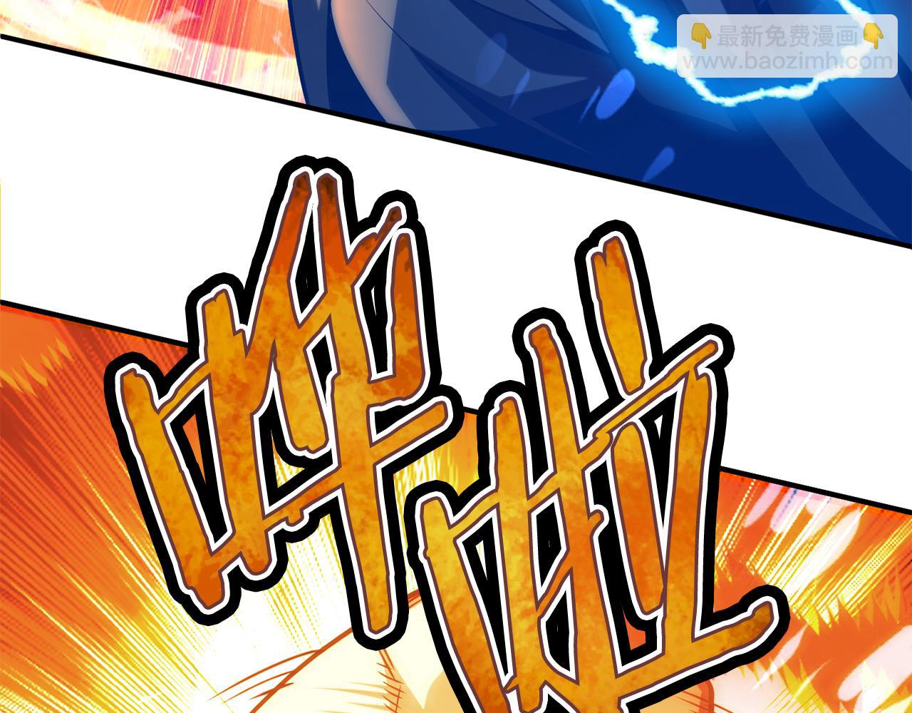 第二季第12话 改变世界(1/5)-第59话