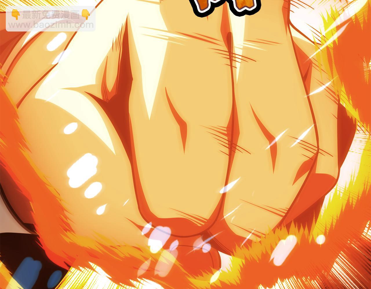 第二季第12话 改变世界(1/5)-第59话