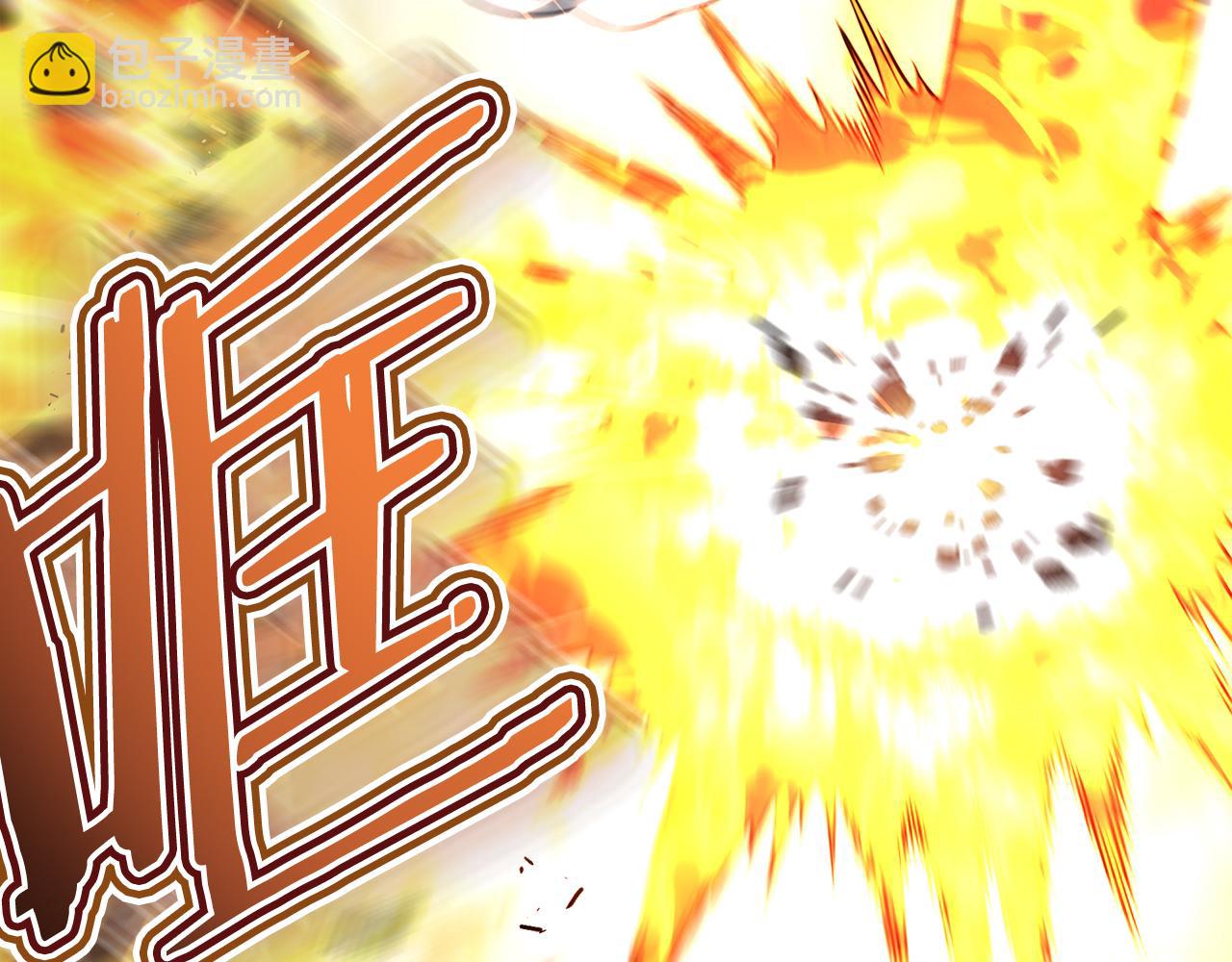 第二季第12话 改变世界(1/5)-第59话