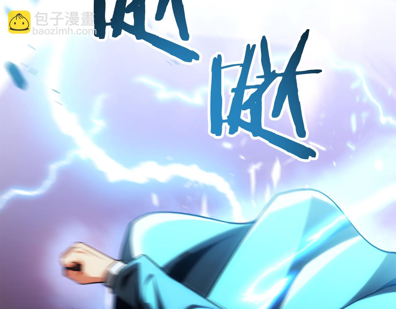 第二季第12话 改变世界(1/5)-第59话