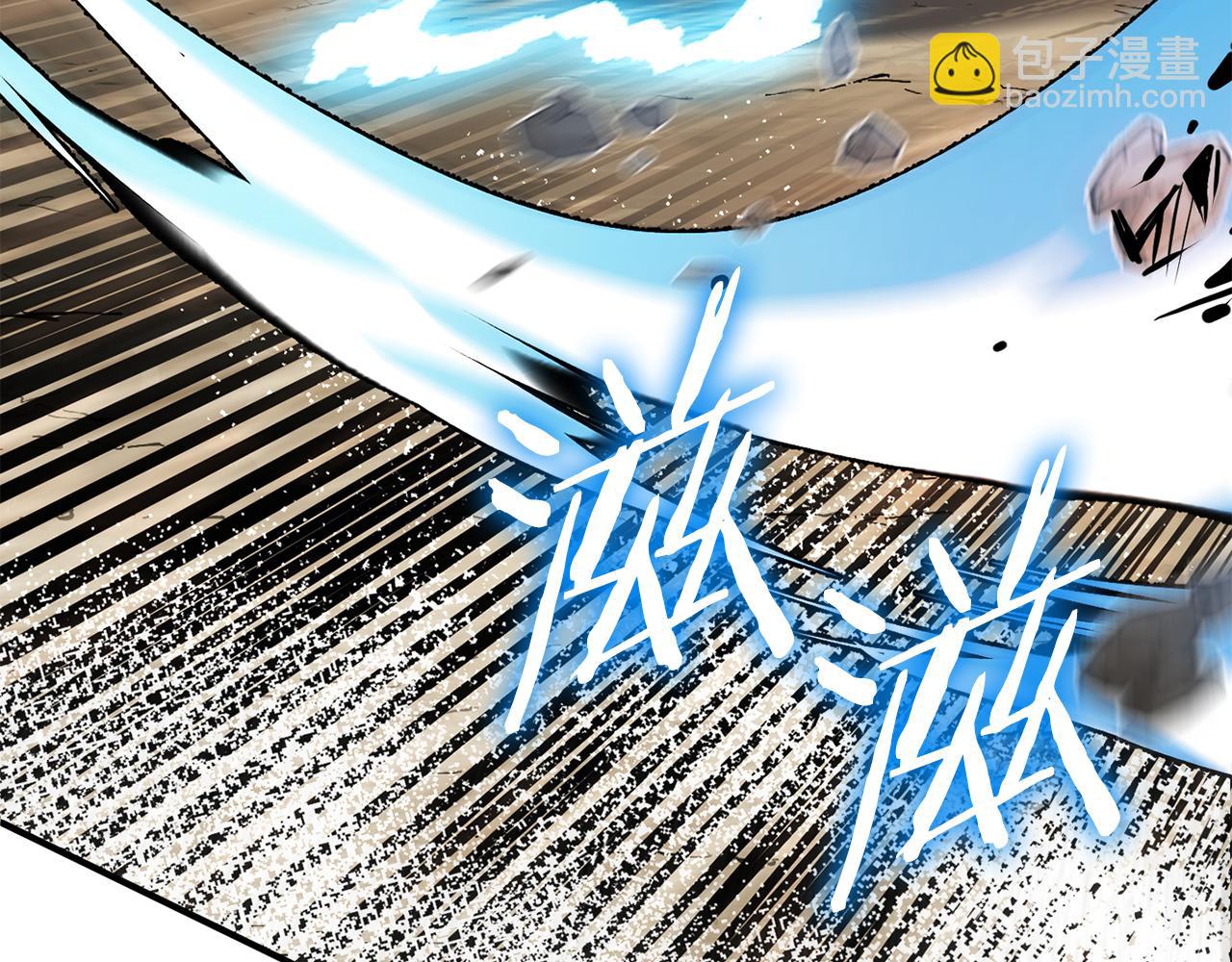 第二季第12话 改变世界(1/5)-第59话